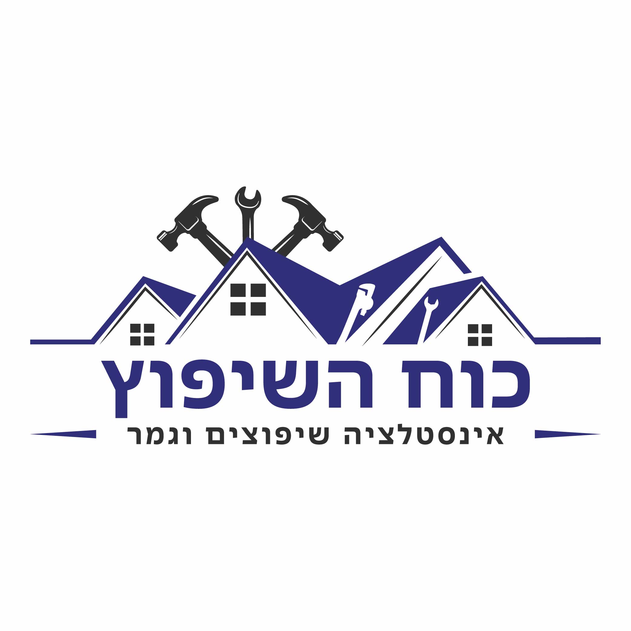 אייל מסילתי